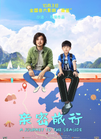 韩国三小时激情bd合集